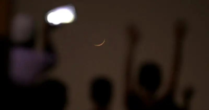 আজ সন্ধ্যায় ঈদুল ফিতরের তারিখ নির্ধারণ, জাতীয় চাঁদ দেখা কমিটির বৈঠক