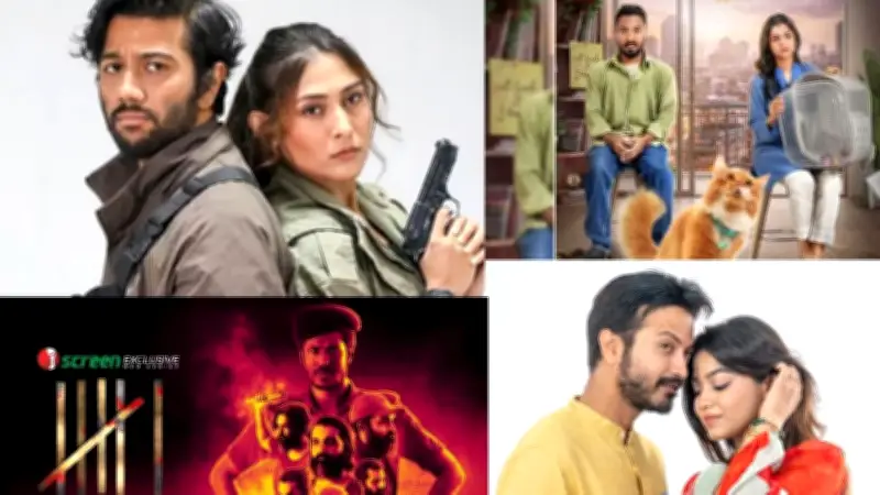 ঈদে ওটিটিতে যা দেখবেন, ট্রাম্পের হুমকি, যানজটে দুর্ভোগ ও বৃষ্টির আভাস