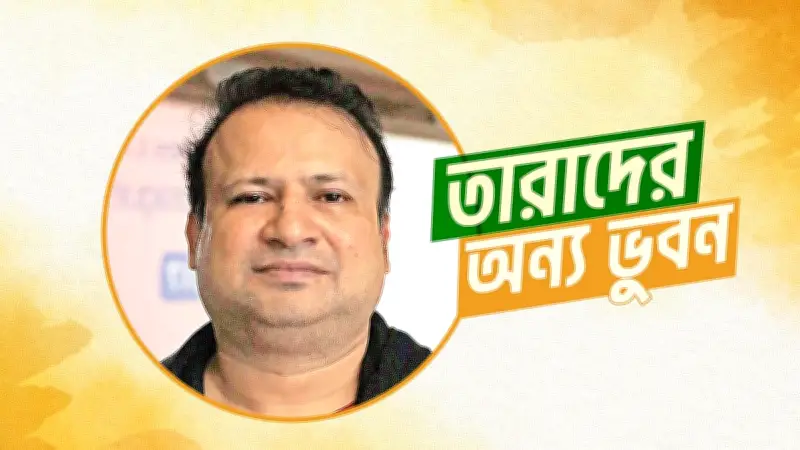 দাবার বাইরে নিয়াজ মোরশেদের জীবন: রান্না, ভাষা, গান ও ভ্রমণের গল্প