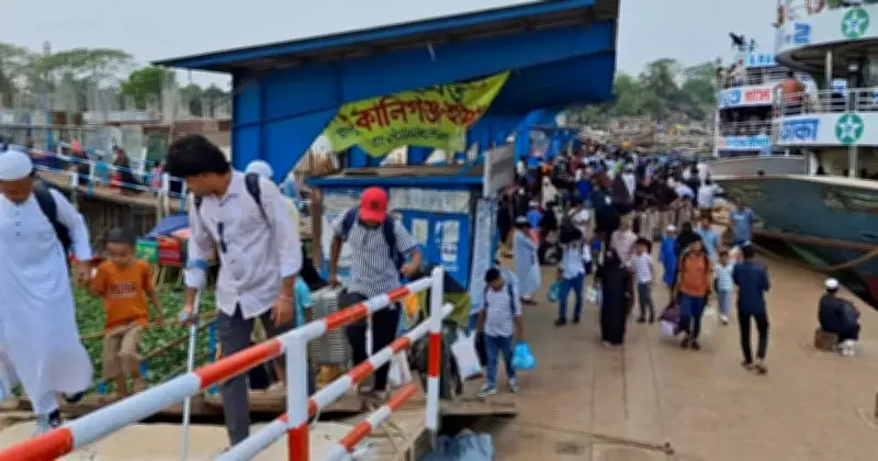 ঈদে চাঁদপুর লঞ্চ টার্মিনালে যাত্রীদের দুর্ভোগ: অসমাপ্ত নির্মাণ কাজ, ভোগান্তির মাত্রা চরমে