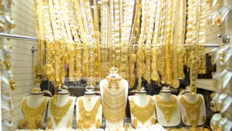 পবিত্র ঈদুল ফিতরের প্রাক্কালে সোনার দামে ব্যাপক পতন, ভরিতে সর্বোচ্চ ৭,৬৪০ টাকা কমেছে