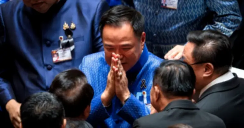 থাইল্যান্ডের নতুন সংসদে প্রধানমন্ত্রী নির্বাচিত আনুতিন চার্নভিরাকুল