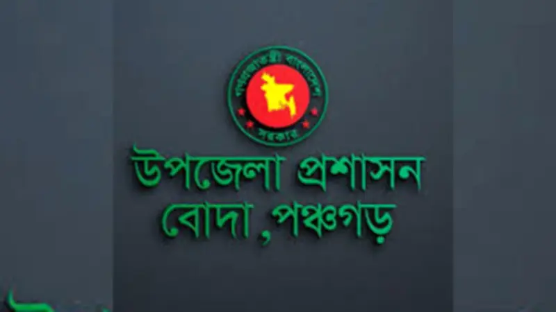 বোদায় ২ ঘাটিয়ারকে নদীতে চুবিয়ে ক্ষমা চাইলেন সহকারী কমিশনার, সাতক্ষীরায় চিকিৎসক ও নৈশপ্রহরীর মরদেহ উদ্ধার