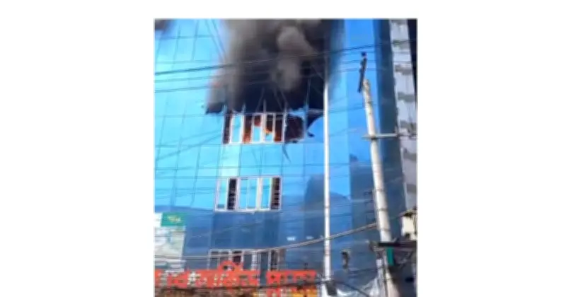 চট্টগ্রামের টেরিবাজারে অগ্নিকাণ্ডে দুইজনের মৃত্যু, ধোঁয়ায় দমবন্ধ হয়ে প্রাণহানি