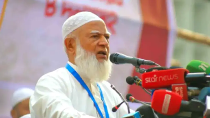 ঈদে দেশবাসীকে শুভেচ্ছা জানালেন জামায়াত আমির, রাষ্ট্রপতি-প্রধানমন্ত্রী একসঙ্গে নামাজ আদায় করবেন