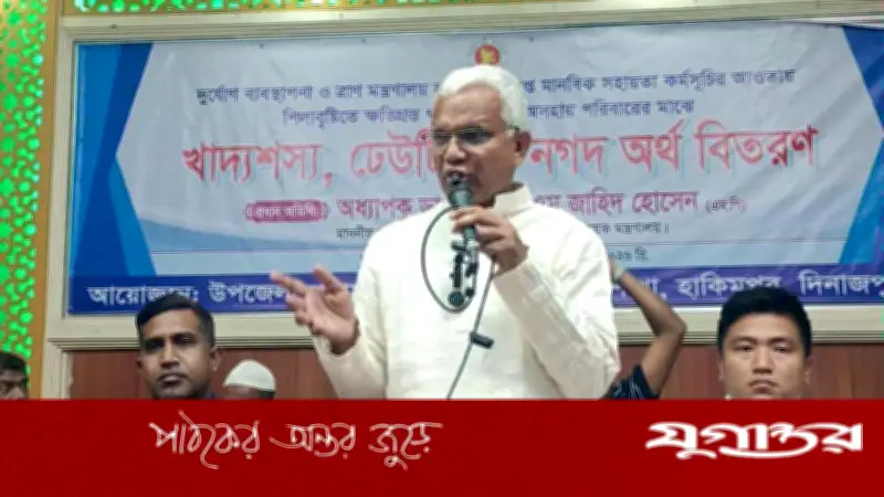 সমাজকল্যাণমন্ত্রী: বিএনপি শহীদ জিয়ার আদর্শের দল, গণতন্ত্রে বিশ্বাসী