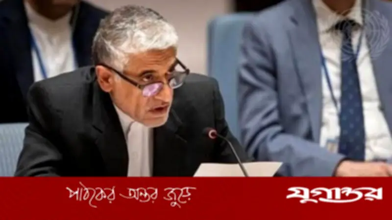 ইরানের আইনি অভিযোগ: কাতার, কুয়েত ও ইউএই-র বিরুদ্ধে আন্তর্জাতিক লড়াই