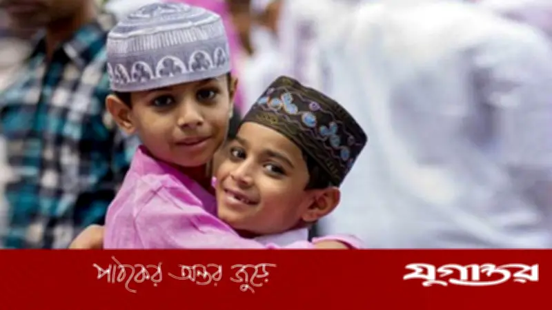 ঈদুল ফিতরে সারা দেশে জামাতের সময় ও স্থান: জাতীয় ঈদগাহ থেকে শোলাকিয়া পর্যন্ত