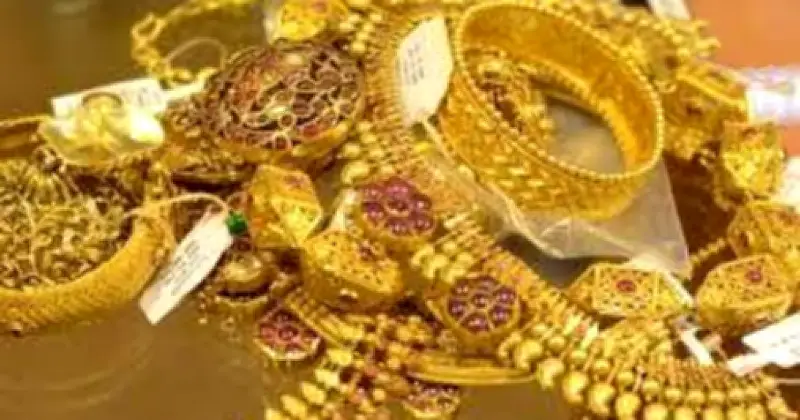 বাজুসের সিদ্ধান্ত: মাত্র ছয় ঘণ্টার ব্যবধানে আবারও কমলো সোনার দাম