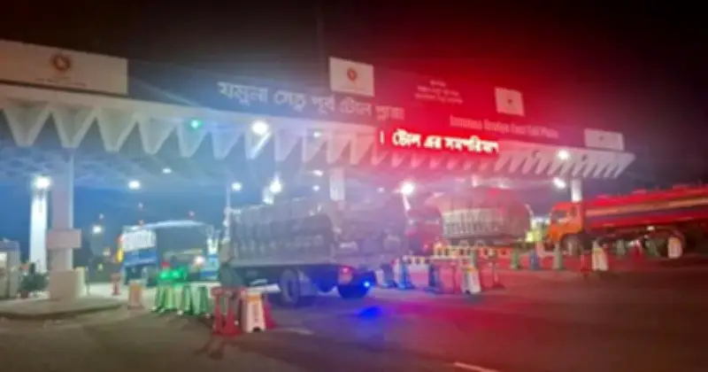 ঈদ সামনে রেখে যমুনা সেতুতে যানবাহন পারাপার ও টোল আদায় বেড়েছে