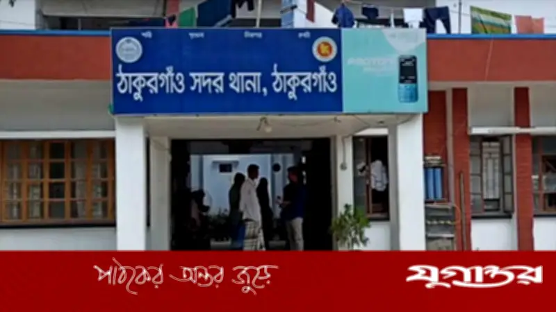 ঠাকুরগাঁওয়ে নিষিদ্ধ ছাত্রলীগের মশাল মিছিল ও নাশকতা পরিকল্পনায় ৮ কর্মী গ্রেফতার