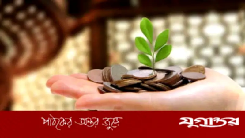 জাকাত, সদকা ও করের পার্থক্য: ইসলামী অর্থনীতির মৌলিক দিক