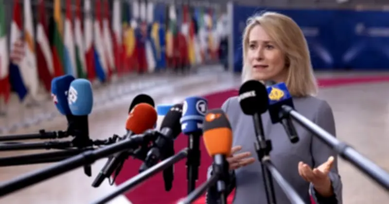 মধ্যপ্রাচ্য সংঘাত: ইউরোপের নেতারা যুক্তরাষ্ট্র-ইরান যুদ্ধবিরতির আহ্বান জানালেন