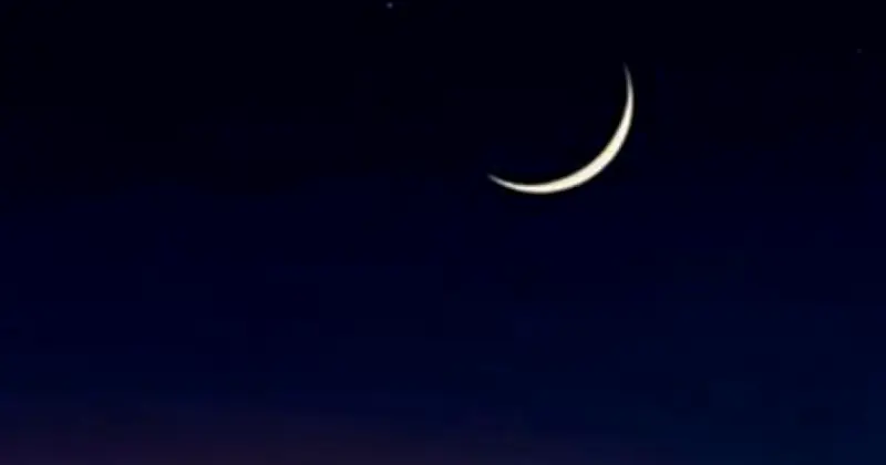 শাওয়াল মাসের চাঁদ দেখা যায়নি, শনিবার দেশে ঈদুল ফিতর উদযাপিত হবে