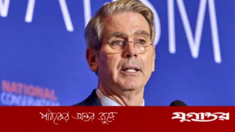 যুক্তরাষ্ট্রের নমনীয়তা: ইরানের তেল নিষেধাজ্ঞা শিথিলের ঘোষণা