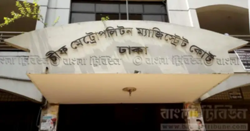 শহীদ মিনারে শিক্ষার্থী হত্যা মামলায় আসামি সালাউদ্দিনের চার দিনের রিমান্ড