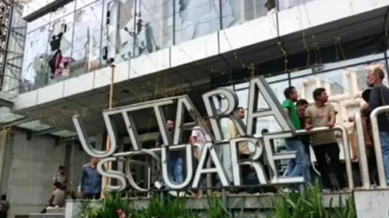 উত্তরায় শপিং মলে ভাঙচুরের ঘটনায় ১১ জন গ্রেপ্তার, নৌ প্রতিমন্ত্রী লঞ্চে যাত্রী উঠানো বন্ধ