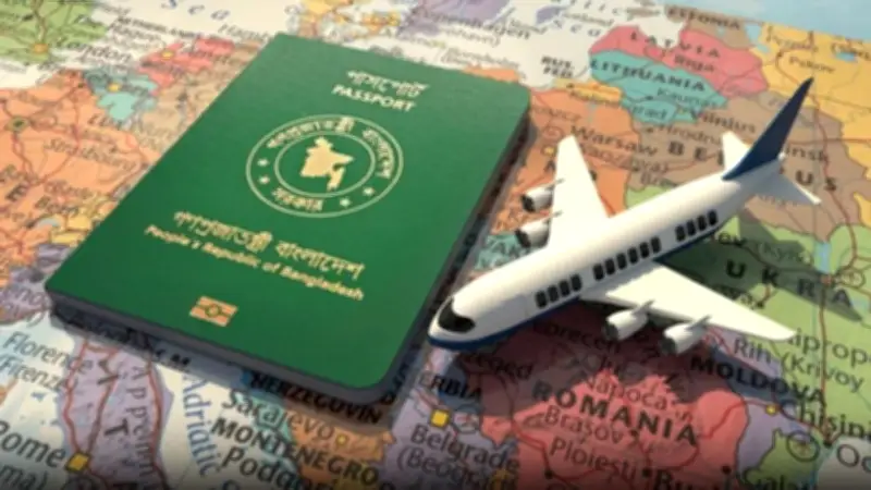 বাংলাদেশিদের জন্য ভিসা-মুক্ত দেশ, উত্তরার মলে ভাঙচুর ও নৌ প্রতিমন্ত্রীর নির্দেশনা