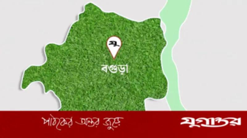 বগুড়ায় ঈদুল ফিতরের প্রধান জামাত সকাল ৮টায় সুত্রাপুর কেন্দ্রীয় ঈদগাহে