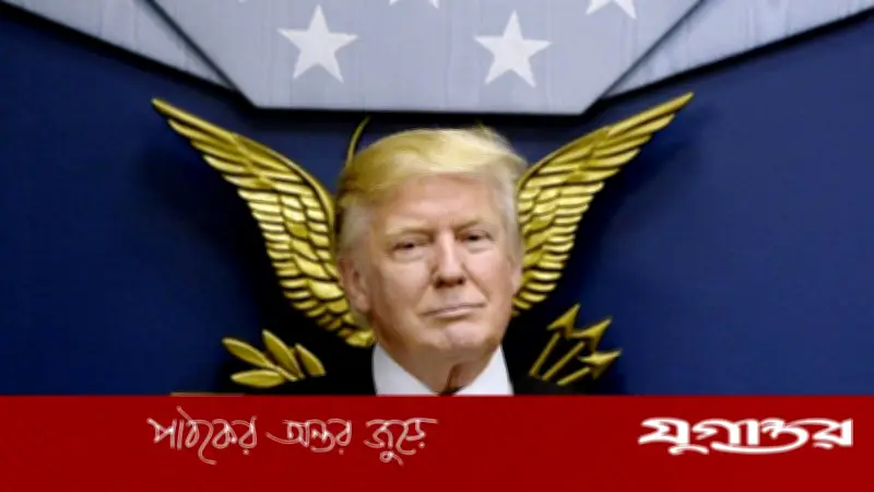 ইরান যুদ্ধ চালাতে পেন্টাগনের ২০০০০ কোটি ডলার চাহিদা, রিপাবলিকানদের তীব্র বিরোধিতা