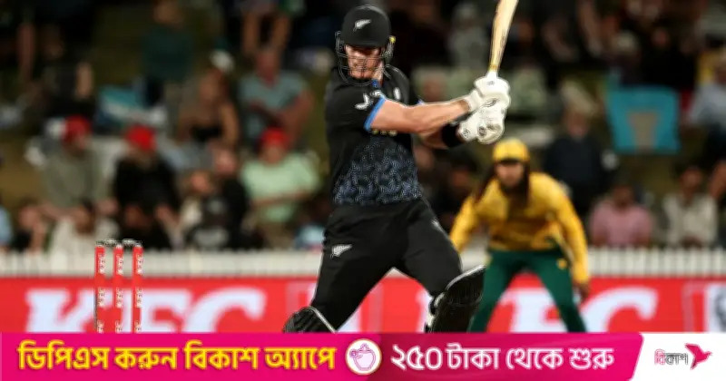 টিভিতে আজকের খেলা: ২০ মার্চ ২০২৪ তারিখে বাংলাদেশের ক্রীড়া সম্প্রচার