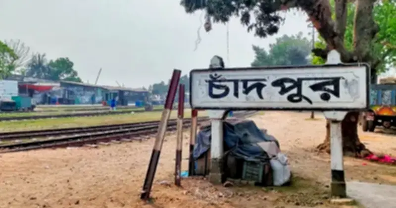 চাঁদপুরের হাজীগঞ্জে সৌদি আরবের সঙ্গে মিল রেখে ঈদুল ফিতর উদযাপন