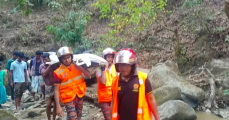 চট্টগ্রামের মীরসরাইয়ে ঝরনার কূপে অজ্ঞাত যুবকের মরদেহ উদ্ধার