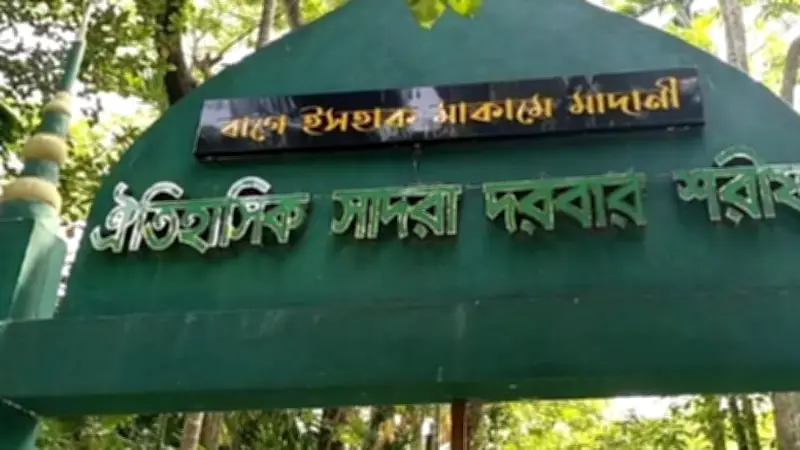চাঁদপুরের অর্ধশতাধিক গ্রামে আজ ঈদ উদযাপন, পদ্মা-যমুনা সেতুতে টোল আদায়ে লক্ষাধিক কোটি টাকা