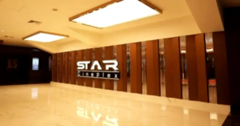 চট্টগ্রামে স্টার সিনেপ্লেক্সের নতুন মাল্টিপ্লেক্স, ঈদে উদ্বোধন