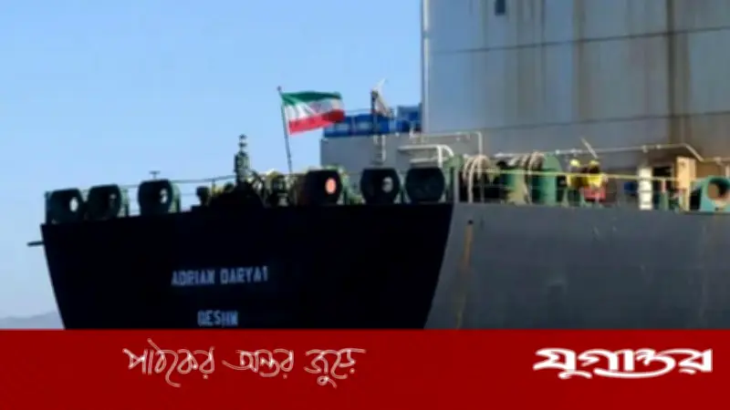 মধ্যপ্রাচ্য যুদ্ধের প্রভাবে তেলের দাম নিয়ন্ত্রণে ইরানের নিষেধাজ্ঞা শিথিল ভাবছে যুক্তরাষ্ট্র