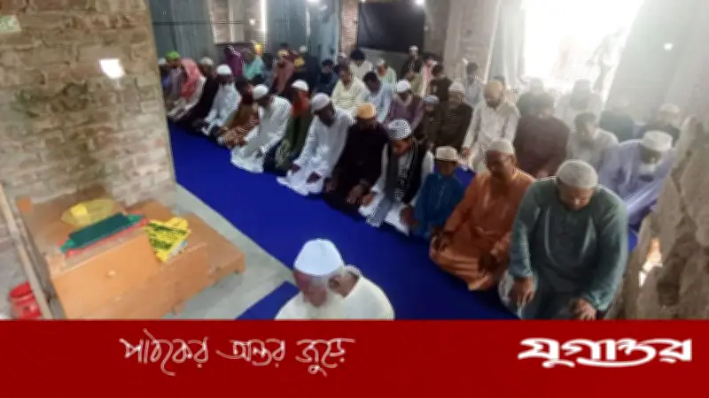 সাতক্ষীরার ২০ গ্রামে সৌদির সঙ্গে মিল রাখে ঈদুল ফিতর উদযাপন