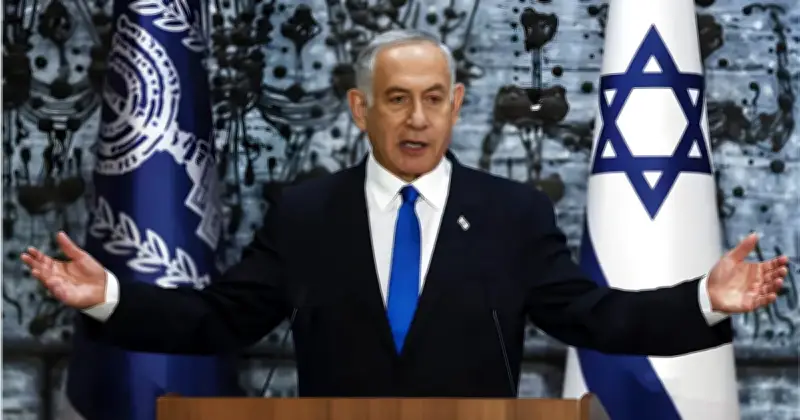 ইসরায়েলি প্রধানমন্ত্রীর দাবি: ইরানের ইউরেনিয়াম সমৃদ্ধকরণ ক্ষমতা ধ্বংস