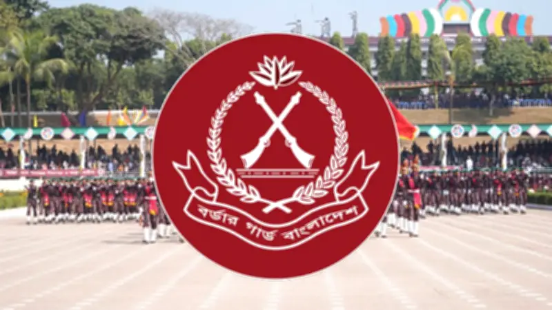 বিজিবিতে আবেদনের সুযোগ, নেইমারের ক্ষোভ, ট্রাম্পের মন্তব্য ও ঈদ উদযাপন