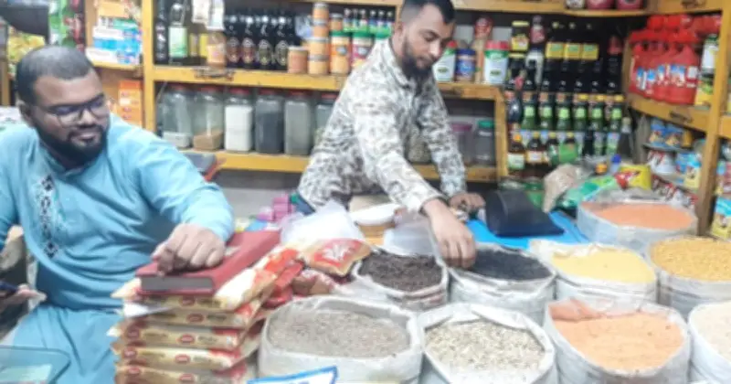 ঈদুল ফিতর সামনে রেখে রাজধানীর বাজারে নিত্যপ্রয়োজনীয় পণ্যের দামে অস্থিরতা