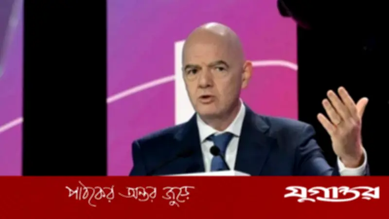 ফিফার কঠোর বার্তা: বিশ্বকাপ সূচি পরিবর্তন হবে না, ইরানের দাবি নাকচ