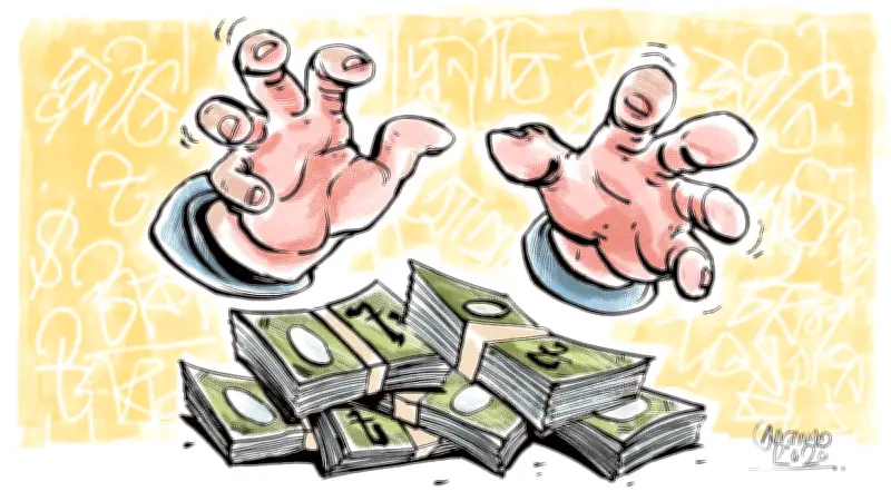 বরগুনার আমতলীতে মুক্তিযোদ্ধা ভাতা জালিয়াতি: ৯০ লাখ টাকা আত্মসাৎ, ব্যাংক তদন্তে