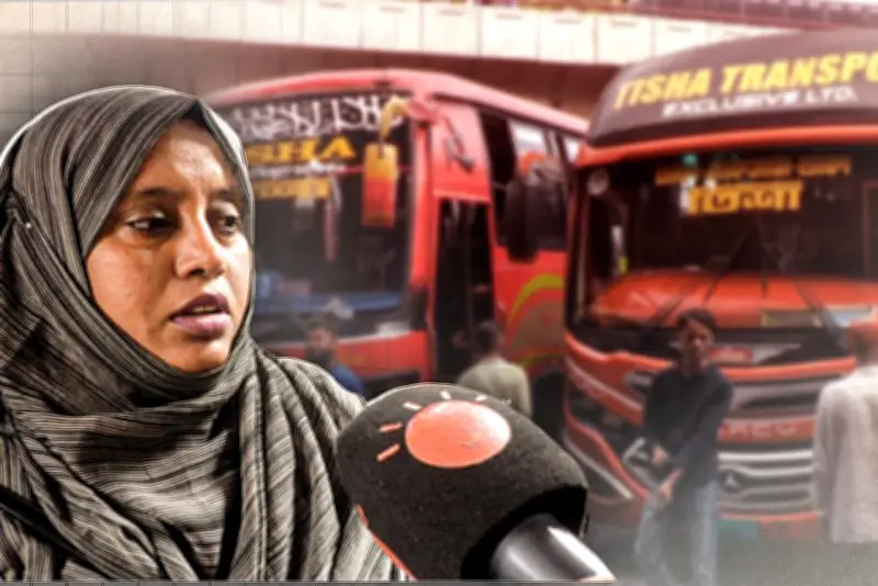 বাংলাদেশে অনলাইন শিক্ষার নতুন যুগ: প্রযুক্তির মাধ্যমে শিক্ষার প্রসার