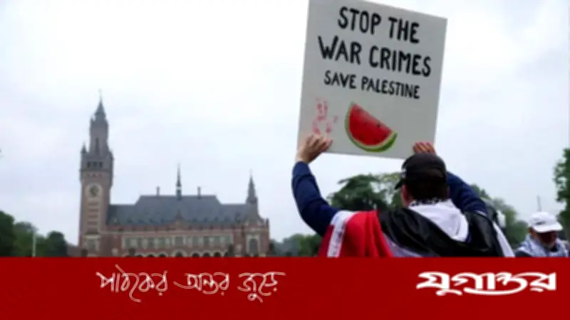 গণহত্যার অভিযোগে ইসরাইলের সমর্থন বন্ধ করল জার্মানি, আইসিজেতে মামলায় হস্তক্ষেপ করবে না