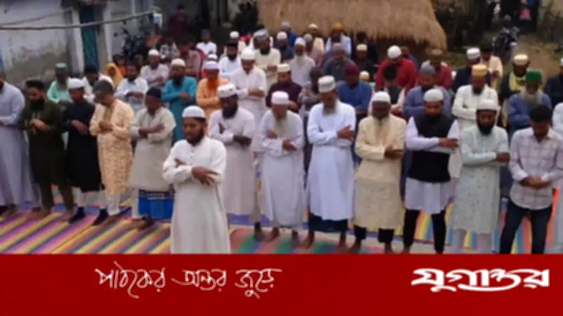 ঝিনাইদহের গ্রামে সৌদি আরবের সঙ্গে মিল রেখে ঈদুল ফিতরের নামাজ আদায়