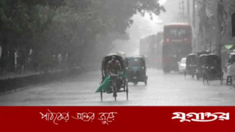 ঢাকাসহ ১২ জেলায় ৮০ কিমি বেগে ঝড়ের আভাস, ঈদেও বৃষ্টির সম্ভাবনা