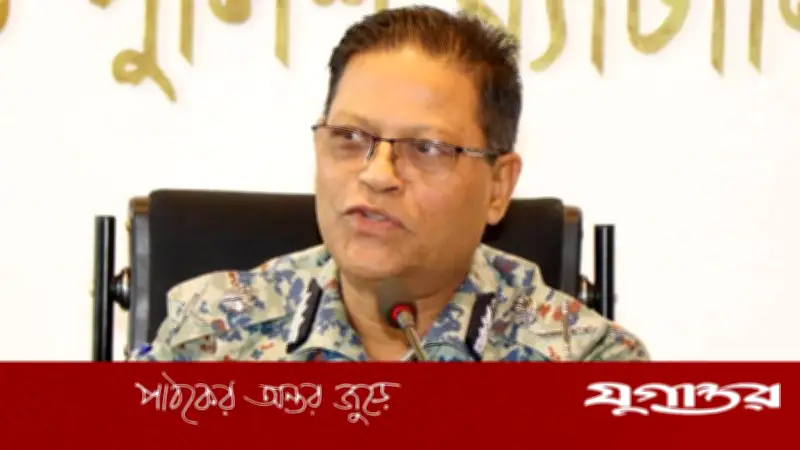 আইজিপি আলী হোসেন ফকিরের নামে ভুয়া বক্তব্য প্রচার: পুলিশের ফেসবুক পেজে স্পষ্টীকরণ