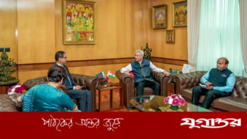 ভারতের পররাষ্ট্রমন্ত্রী জয়শঙ্করের সঙ্গে বাংলাদেশের হাইকমিশনার রিয়াজ হামিদুল্লাহর বৈঠক অনুষ্ঠিত