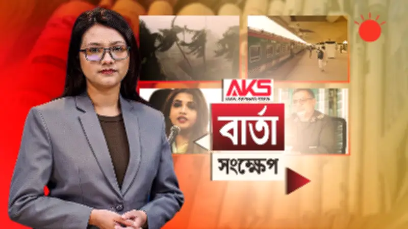 বাংলাদেশে অনলাইন শিক্ষার নতুন সম্ভাবনা: প্রযুক্তির মাধ্যমে শিক্ষার প্রসার