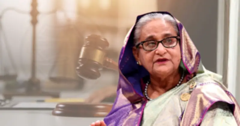 কেরানীগঞ্জে শিশু জিহাদ হত্যা মামলায় শেখ হাসিনাসহ ১২৪ জনের অব্যাহতি আদালতের