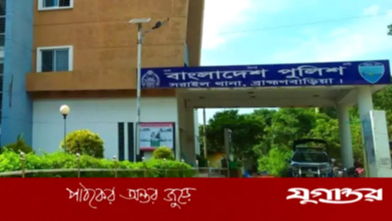 ব্রাহ্মণবাড়িয়ায় দায়ের কোপে যুবক নিহত, পালিয়েছেন অভিযুক্তা