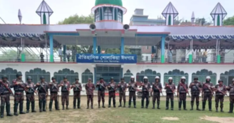 কিশোরগঞ্জের শোলাকিয়া ঈদগাহে নিরাপত্তায় ৫ প্লাটুন বিজিবি মোতায়েন