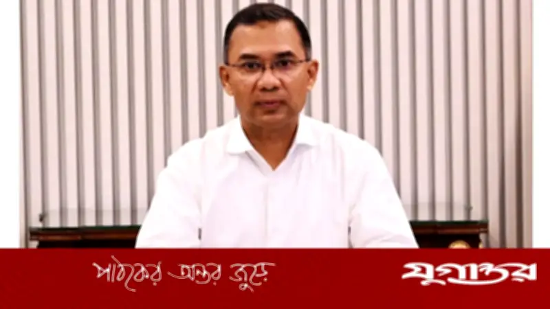 প্রধানমন্ত্রী তারেক রহমানের ঈদুল ফিতরের শুভেচ্ছা: ঐক্য ও সম্প্রীতির আহ্বান