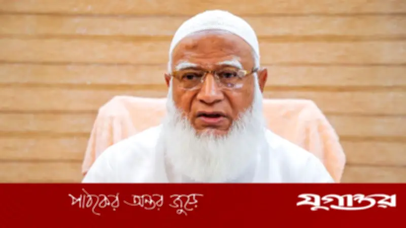 জামায়াতের আমিরের সতর্কবার্তা: কেউ নতুন করে ফ্যাসিবাদী হয়ে ওঠার দুঃসাহস দেখাবে না