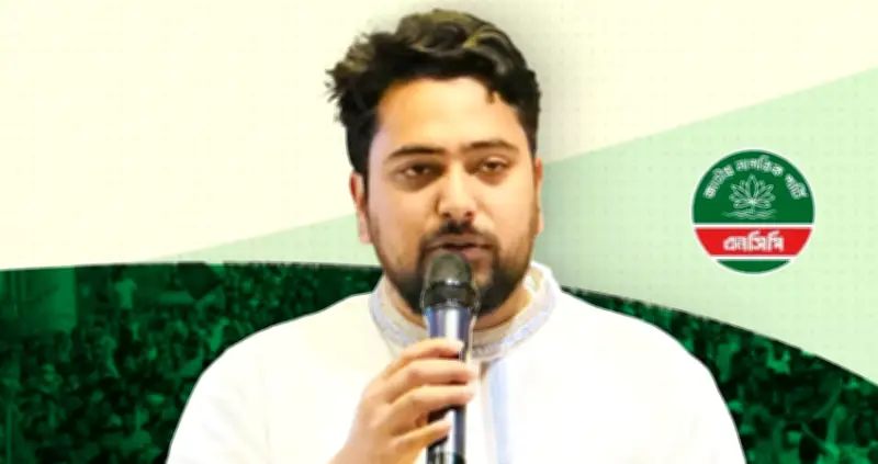 বাংলাদেশে স্বাধীন ঈদ উদযাপনের পেছনে শহীদদের আত্মত্যাগ: নাহিদ ইসলাম