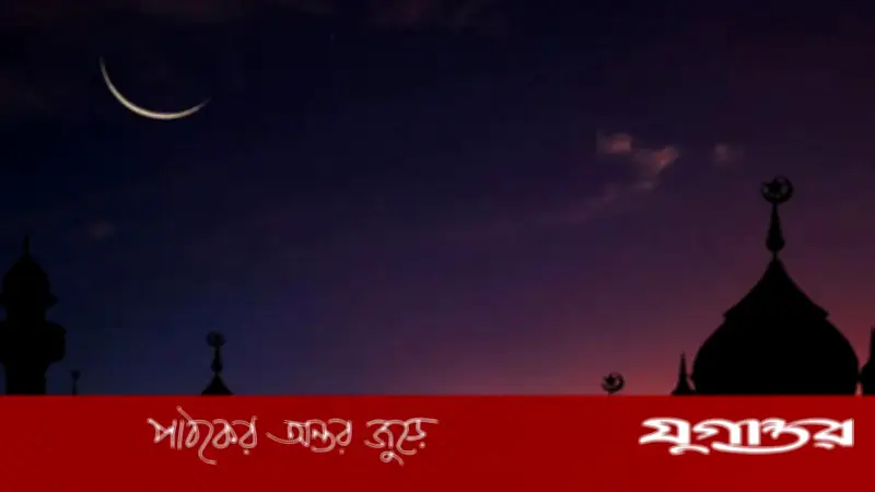 পবিত্র ঈদুল ফিতর উদযাপন: শনিবার সারাদেশে ঈদের জামাত, সর্বোচ্চ নিরাপত্তা প্রস্তুতি